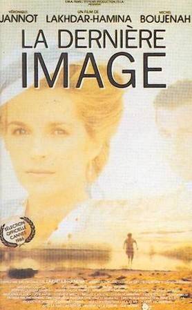 LA DERNIERE IMAGE